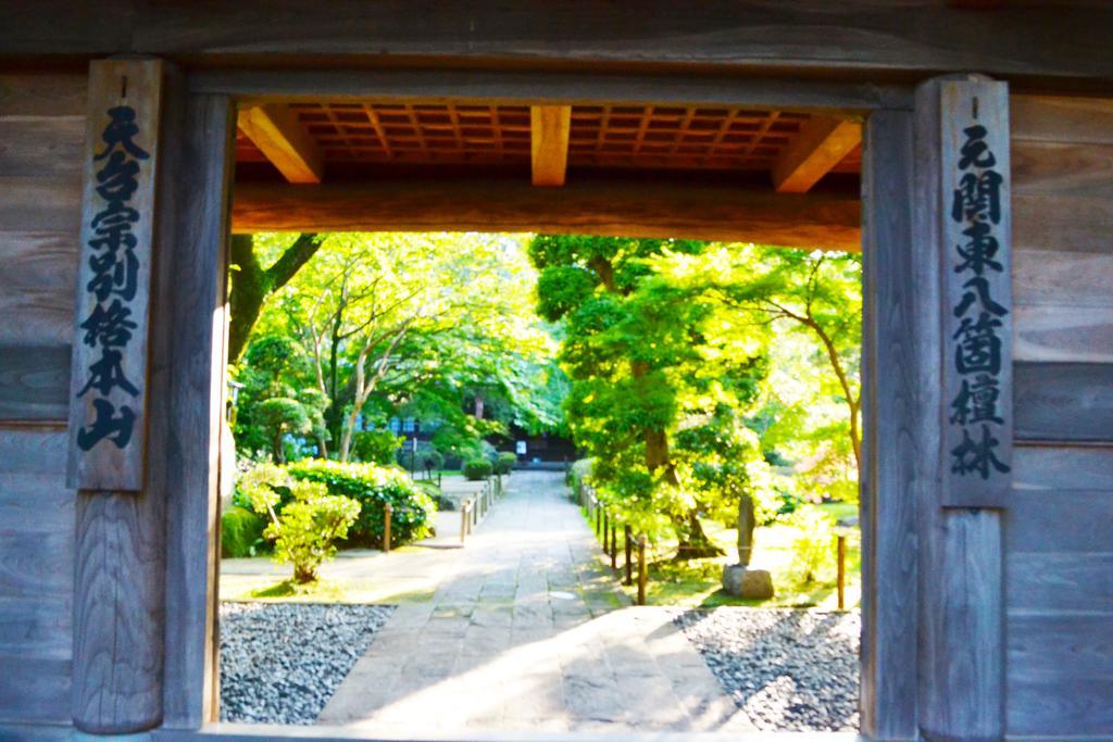 Ryokan Matsumuraya Kawagoe  Exterior photo