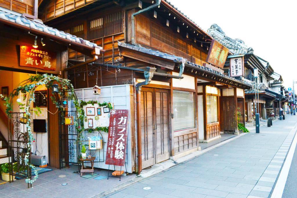 Ryokan Matsumuraya Kawagoe  Exterior photo