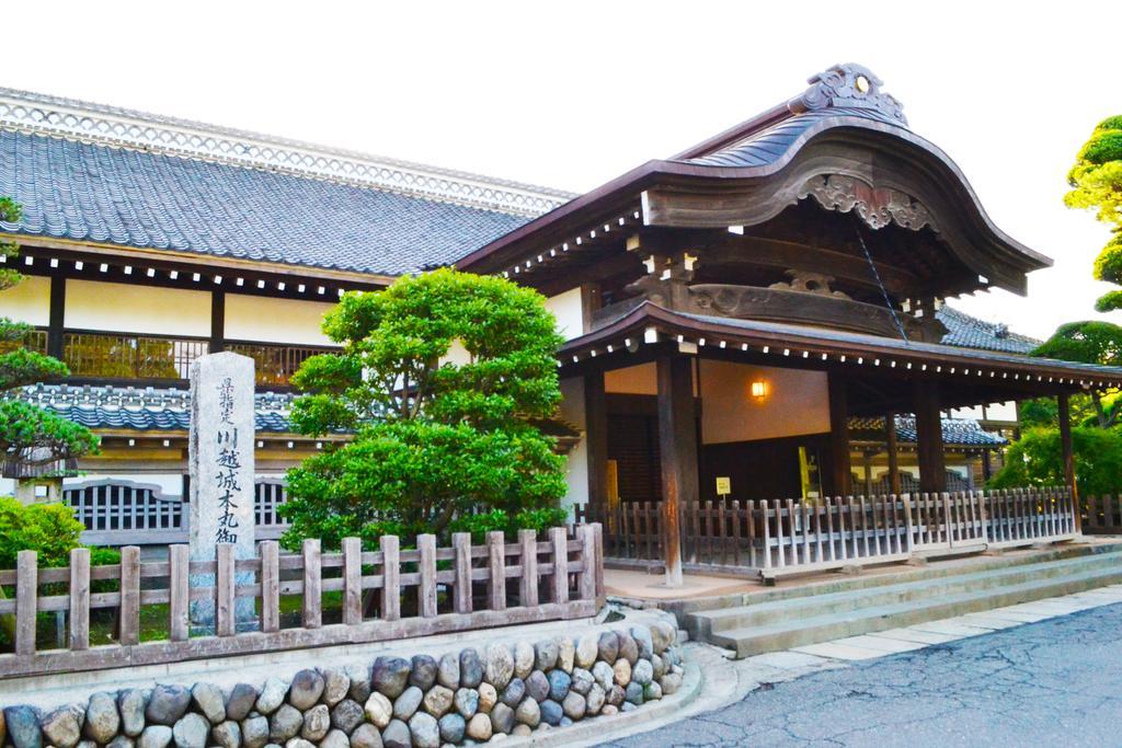 Ryokan Matsumuraya Kawagoe  Exterior photo