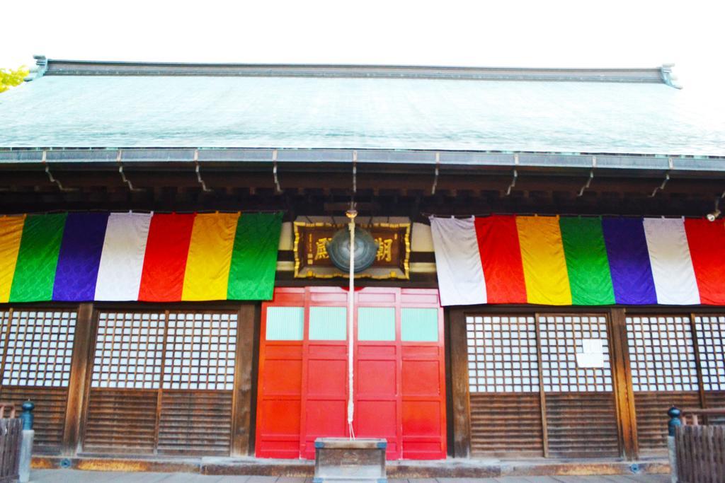 Ryokan Matsumuraya Kawagoe  Exterior photo