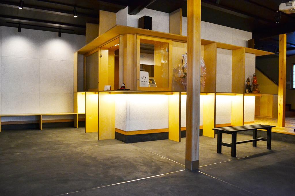 Ryokan Matsumuraya Kawagoe  Exterior photo