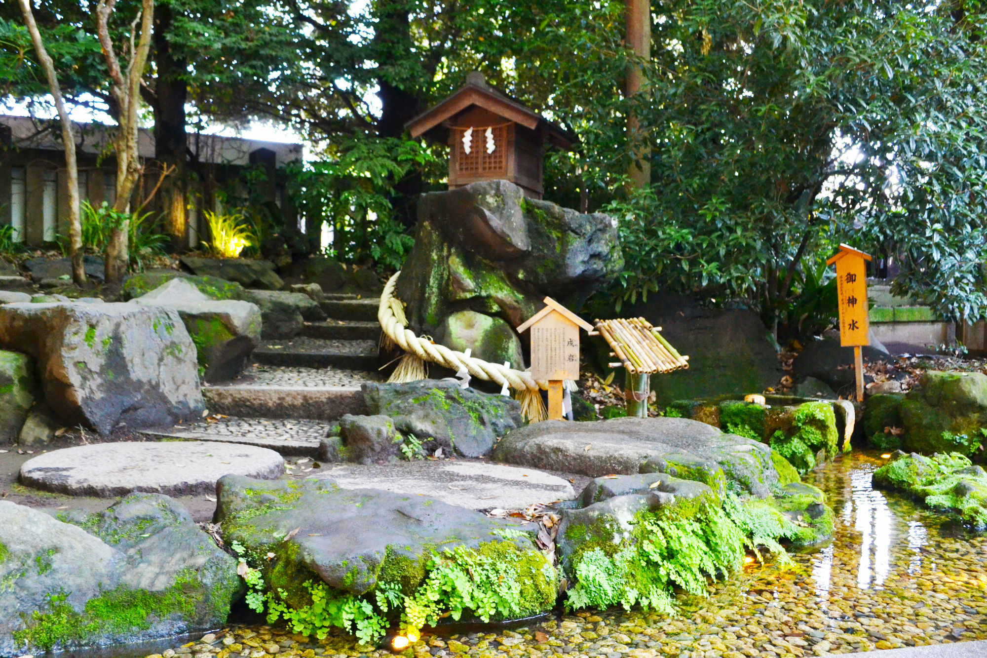 Ryokan Matsumuraya Kawagoe  Exterior photo